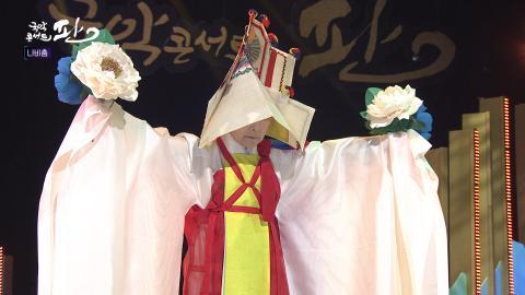 46회 마흔여섯번째 판! 5월 7일(토) 동희스님 외